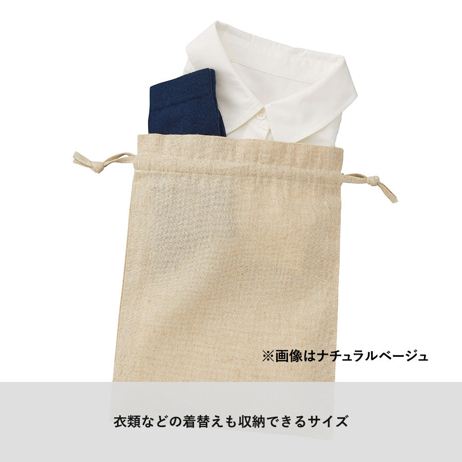 コットンリネン巾着（M）