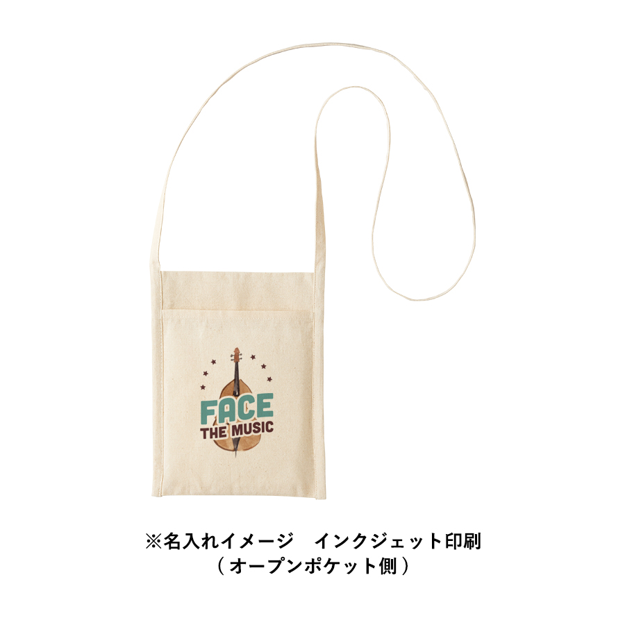 厚手コットンミニサコッシュ　ナチュラル