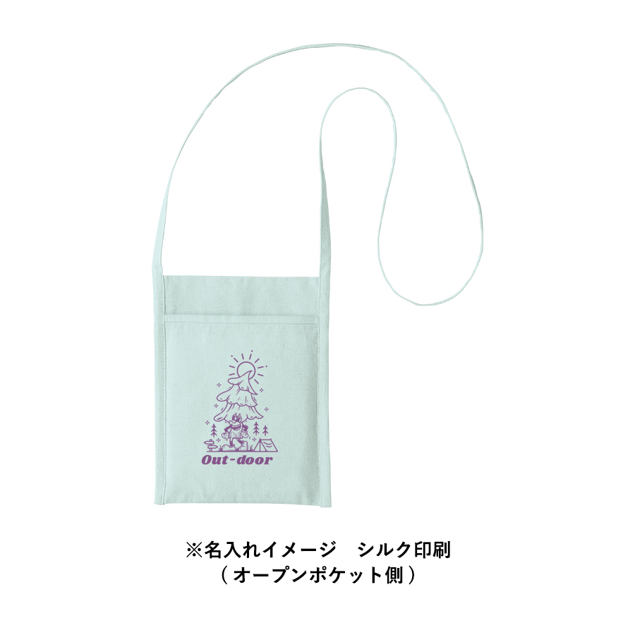 厚手コットンミニサコッシュ