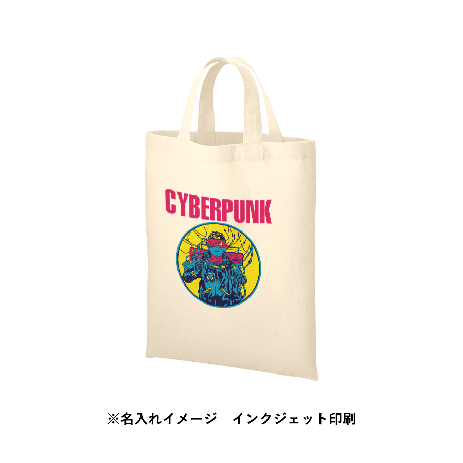 厚手コットンA4フラットトート　ナチュラル
