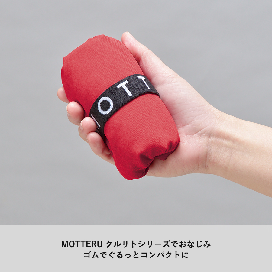 【パッケージ付】クルリト　マルシェバッグ