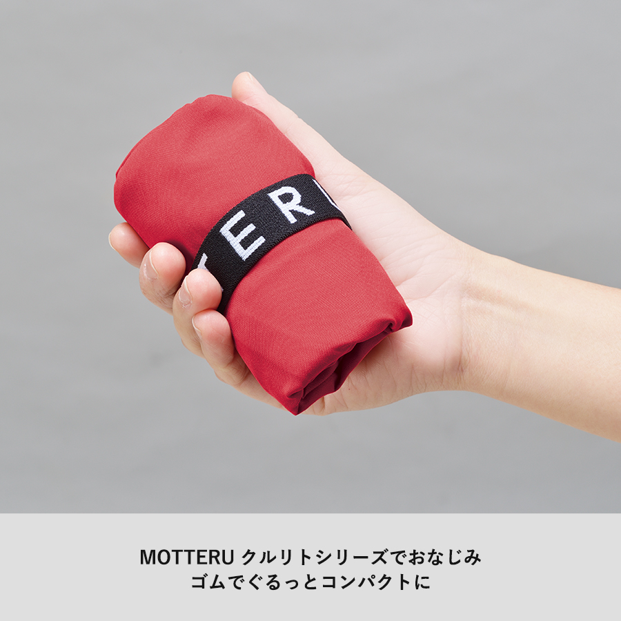 【パッケージ付】クルリト　デイリー巾着バッグ