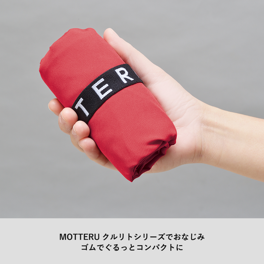 【パッケージ付】クルリト　デイリーリュックバッグ