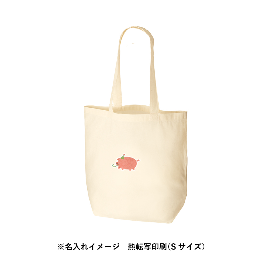 オーガニックコットンバッグ（M）　ナチュラル