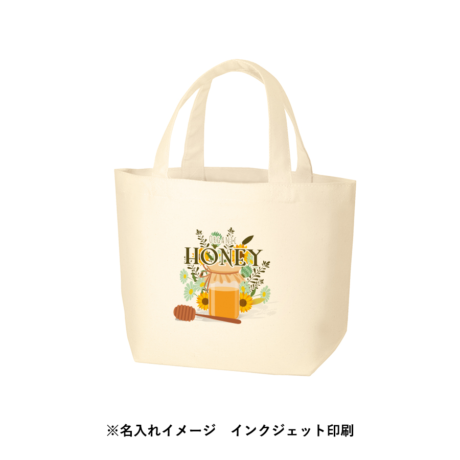 オーガニックコットンキャンバストート（S）　ナチュラル