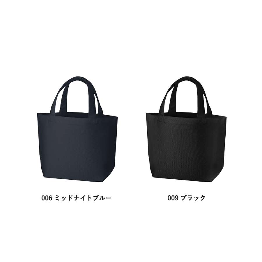 オーガニックコットンキャンバストート（S）