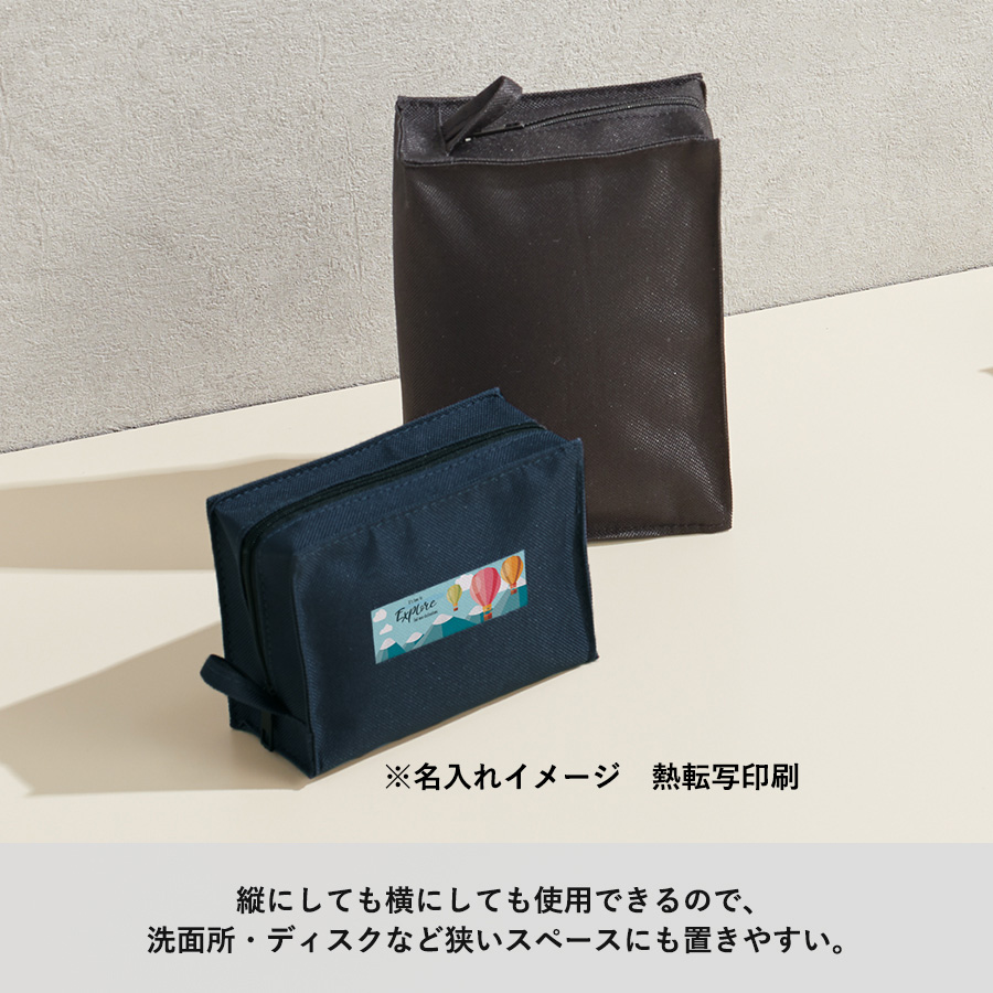 ユーティリティスクエアポーチ（M）