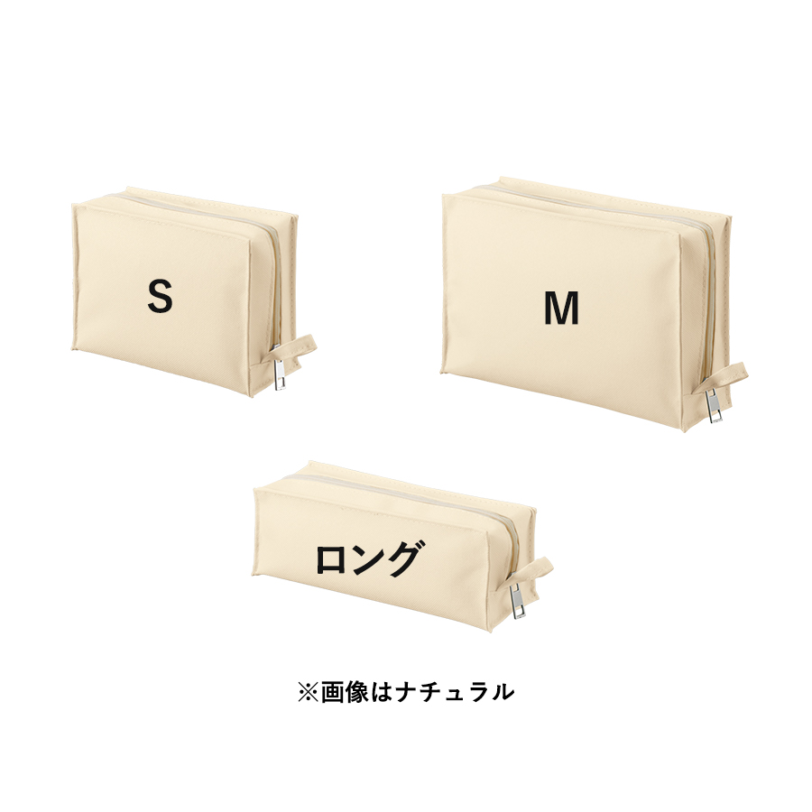ユーティリティスクエアポーチ（M）