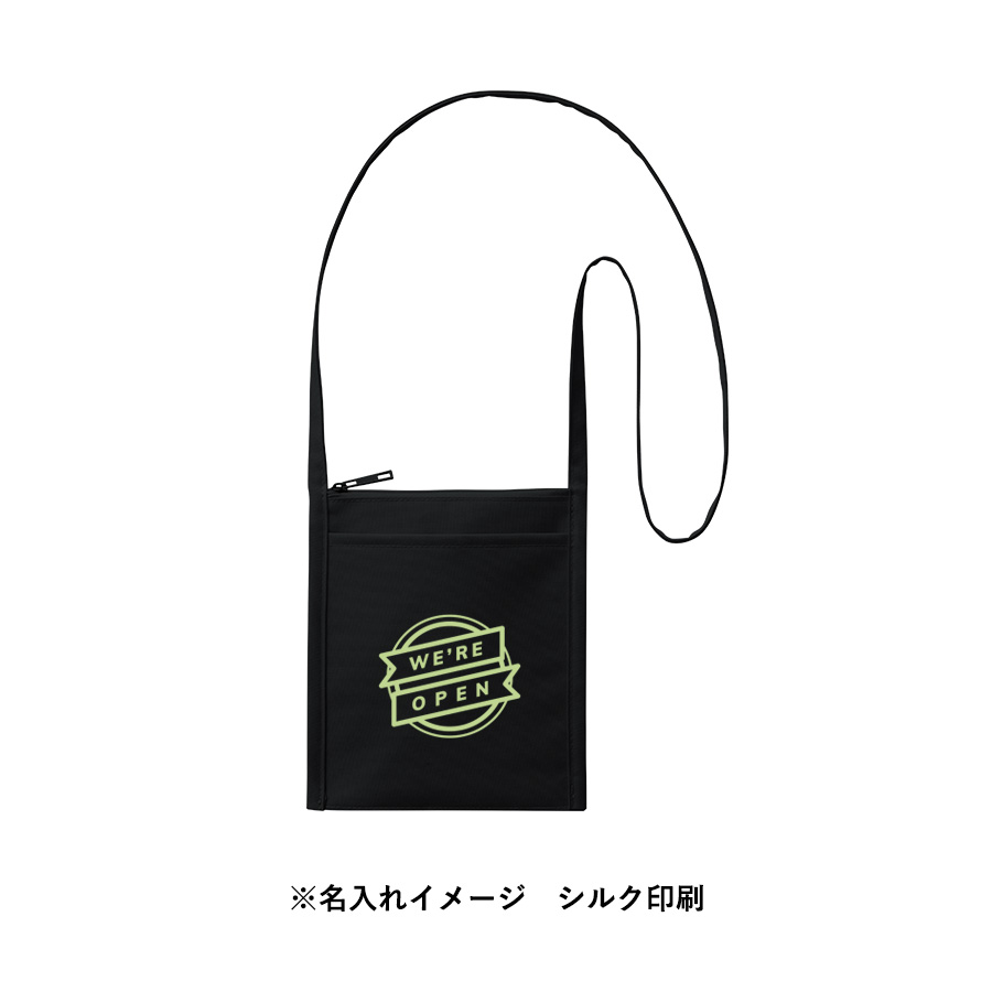 フロントポケットミニサコッシュ