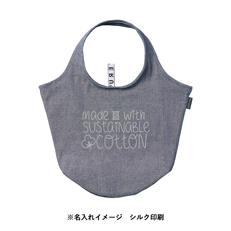 クルリト　マルシェバッグ（再生ファブリック）