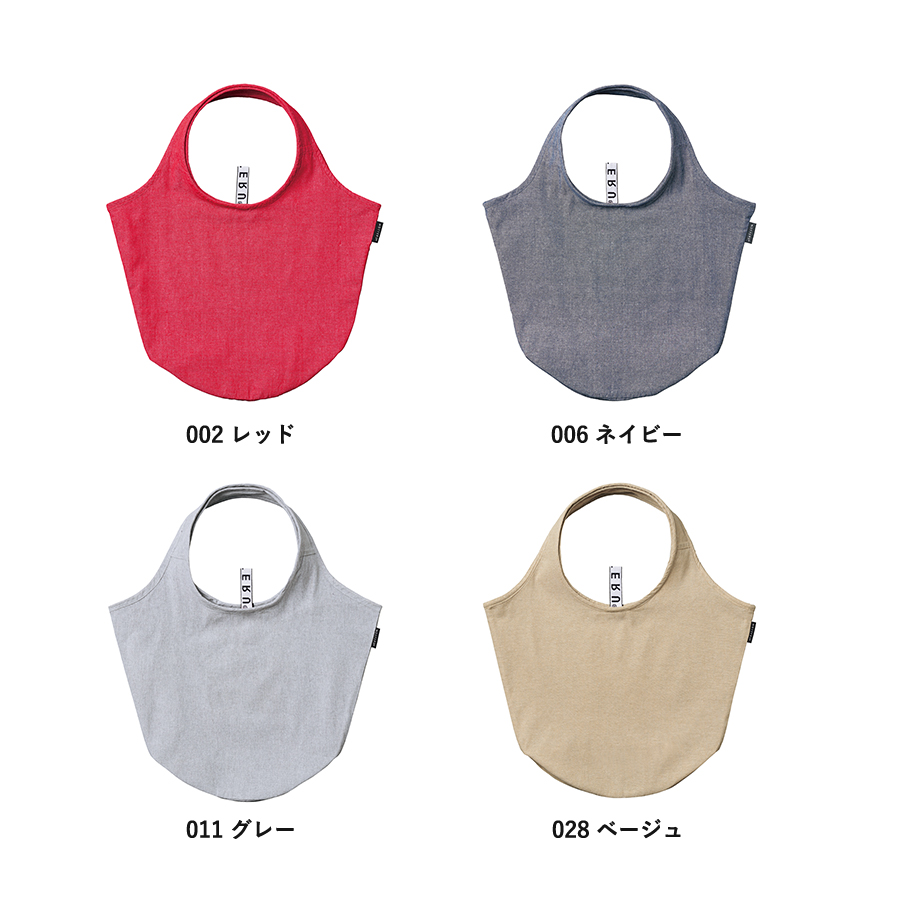 クルリト　マルシェバッグ（再生ファブリック）