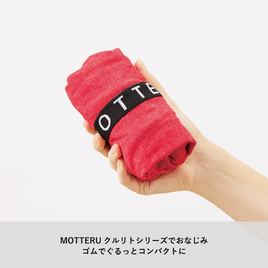 クルリト　マルシェバッグ（再生ファブリック）