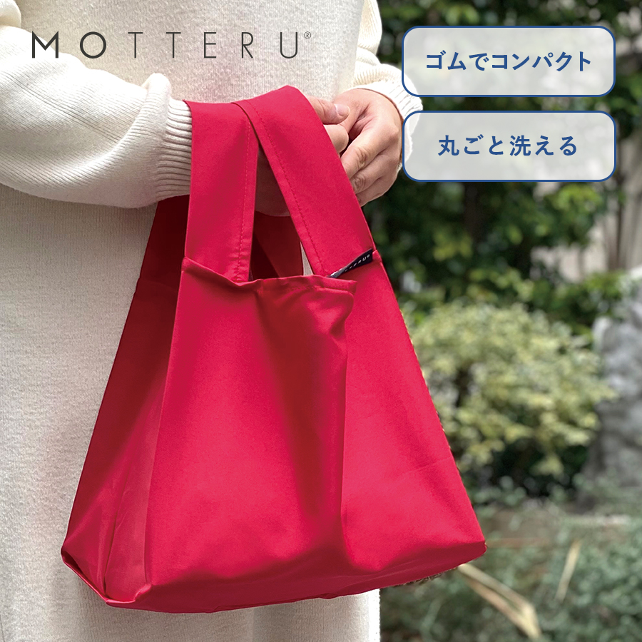 TR-1124 クルリト　ランチバッグ