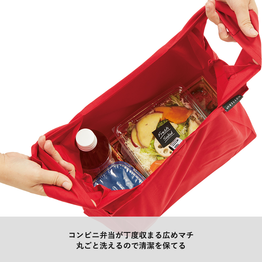 【パッケージ付】クルリト　ランチバッグ