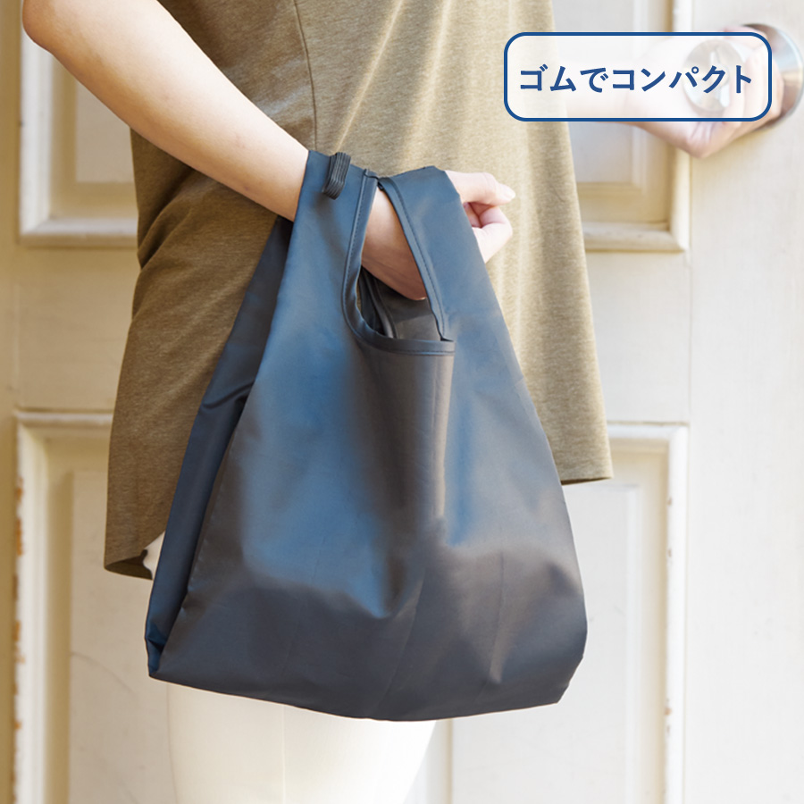 TR-1130 ポリマルシェバッグ