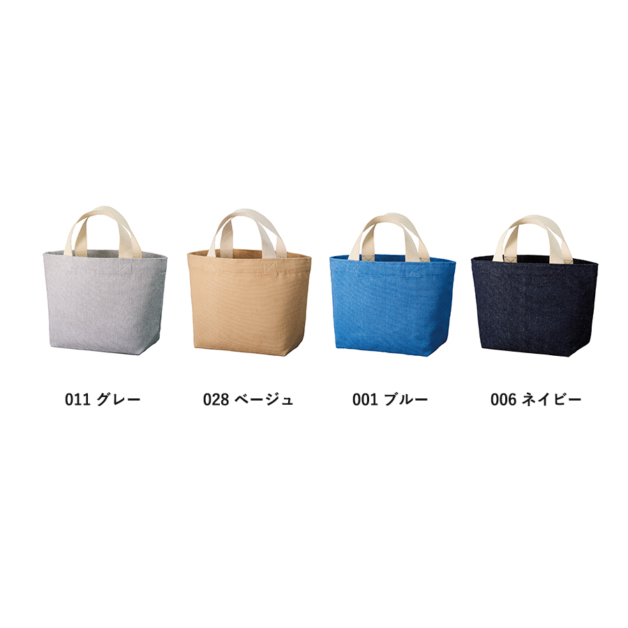 シャンブリックキャンバストート（S）