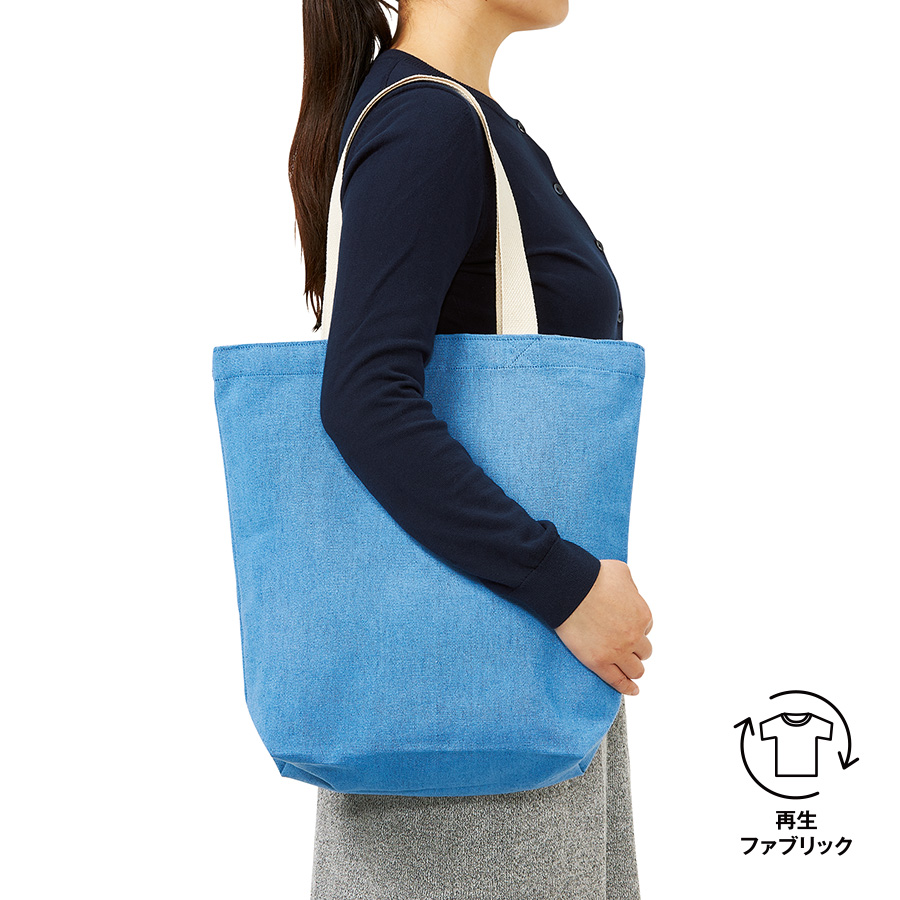 TR-1144 シャンブリックキャンバストート（M）
