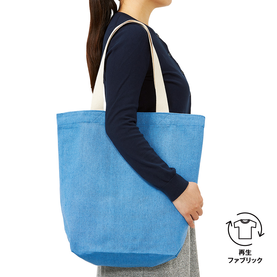 TR-1145 シャンブリックキャンバストート（L）