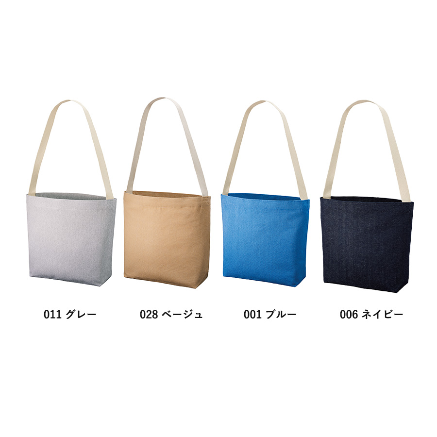 シャンブリックキャンバスショルダートート