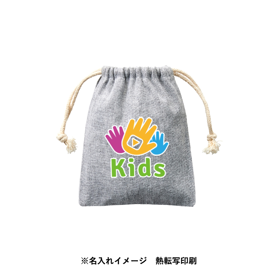 シャンブリック巾着（SS）