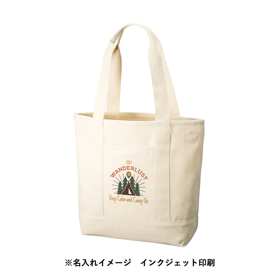 オーガニックコットンキャンバスライントート ナチュラル