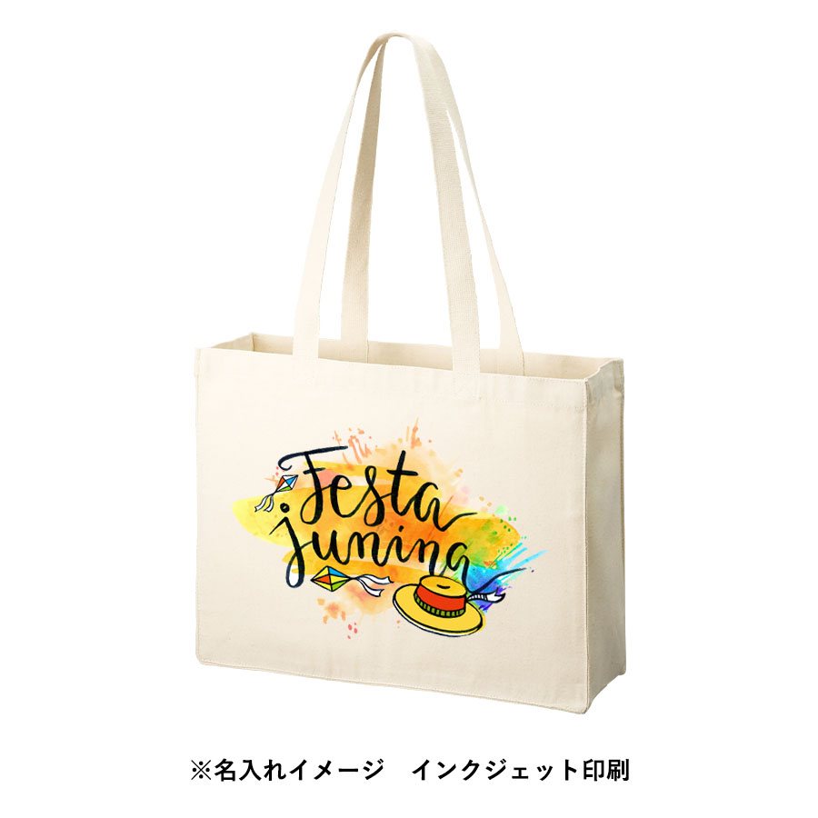 オーガニックコットンキャンバスボックストート　ナチュラル