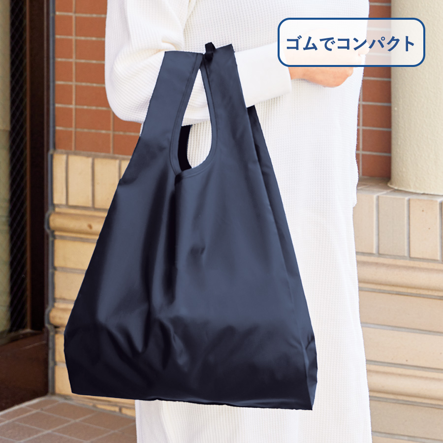 TR-1181 ポリマルシェバッグ（L）