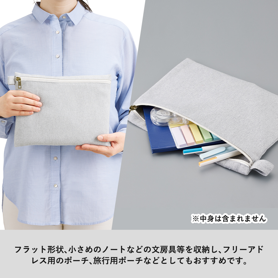 シャンブリックキャンバスフラットポーチ（L）