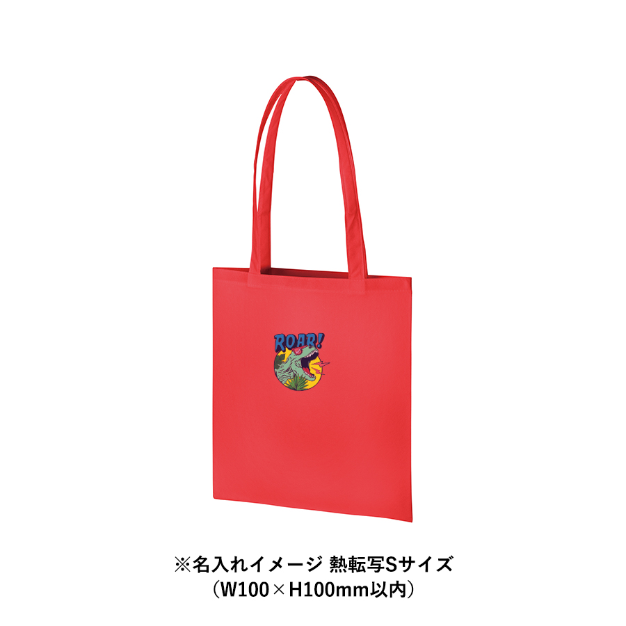 再生不織布フラットショルダートート