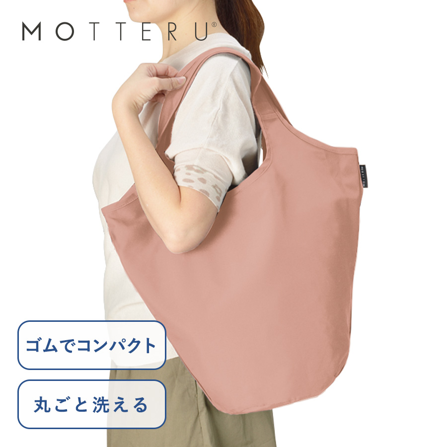TR-1202 クルリト　マルシェバッグ