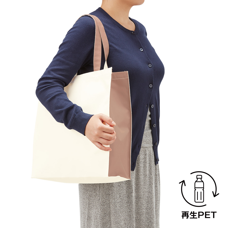 TR-1206 再生PETユーティリティバッグコンビ（L）
