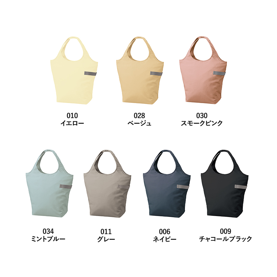 クルリト　クーラーマルシェバッグ