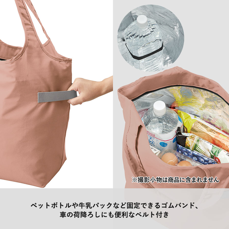クルリト　クーラーマルシェバッグ