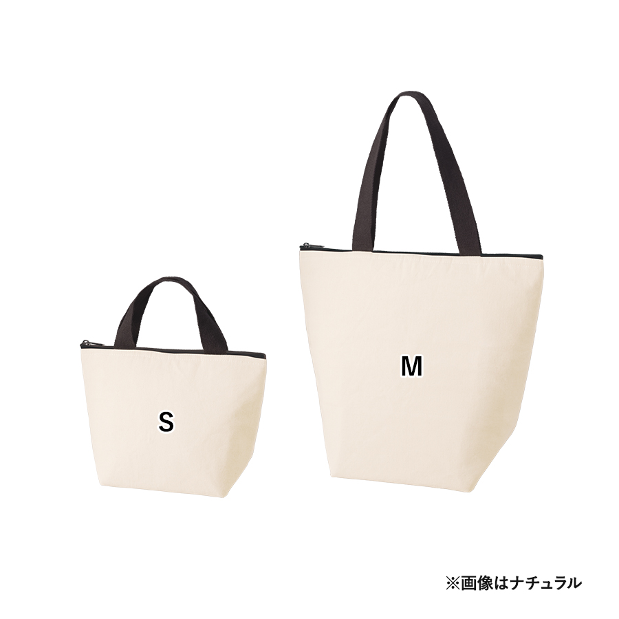 オーガニックコットンバイカラー保冷トート（S）　ブラック