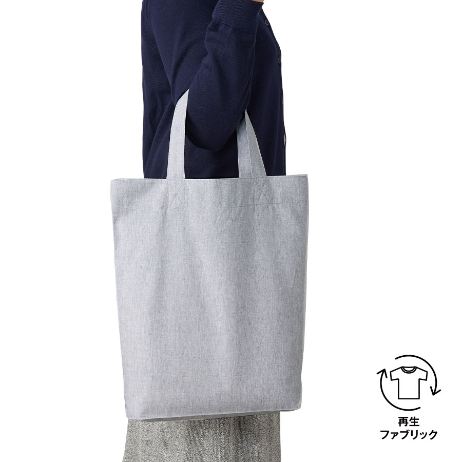 TR-1228 シャンブリックガゼットマチ付バッグ