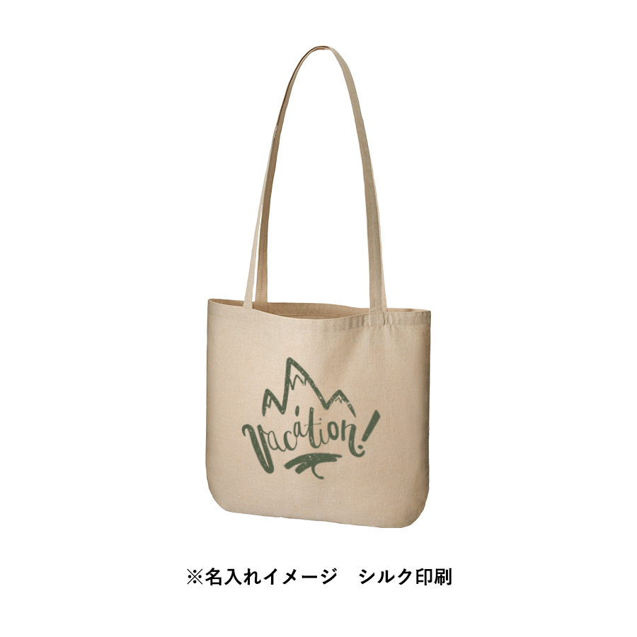 シャンブリックラウンドボトムバッグ