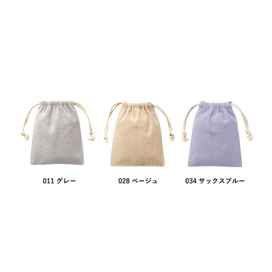 シャンブリック巾着（SS）