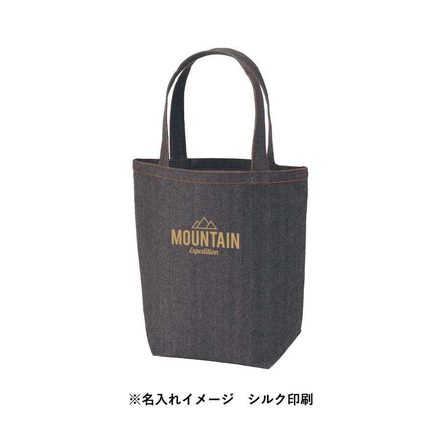 【シルク印刷必須商品】デニムライクトート(M)