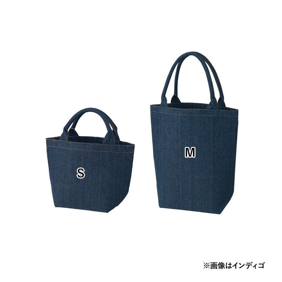 【シルク印刷必須商品】デニムライクパイプハンドルトート（Ｓ）