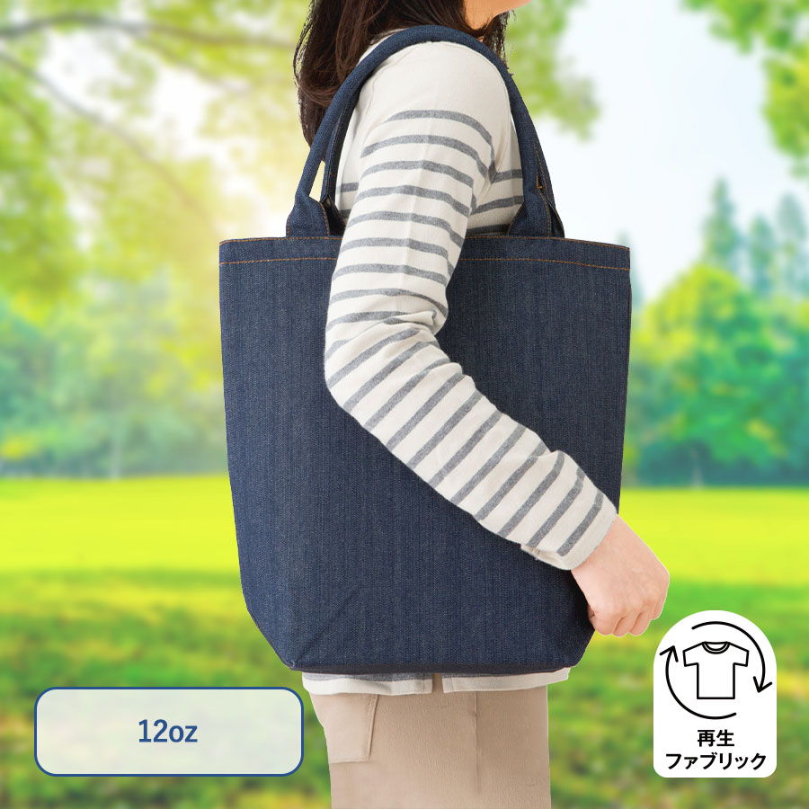 TR-1236 【シルク印刷必須商品】デニムライクパイプハンドルトート（Ｍ）