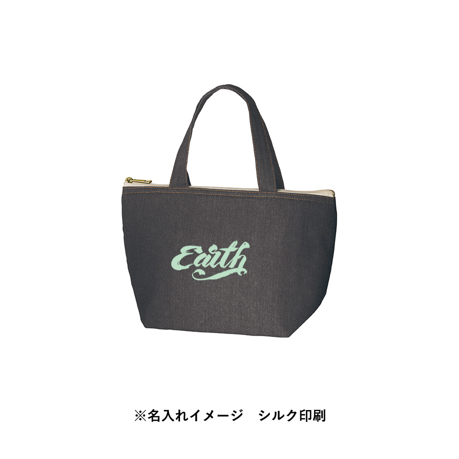 【シルク印刷必須商品】デニムライク保冷トート(S)