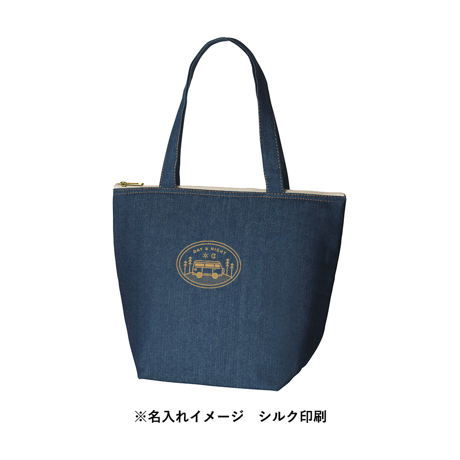 【シルク印刷必須商品】デニムライク保冷トート(M)