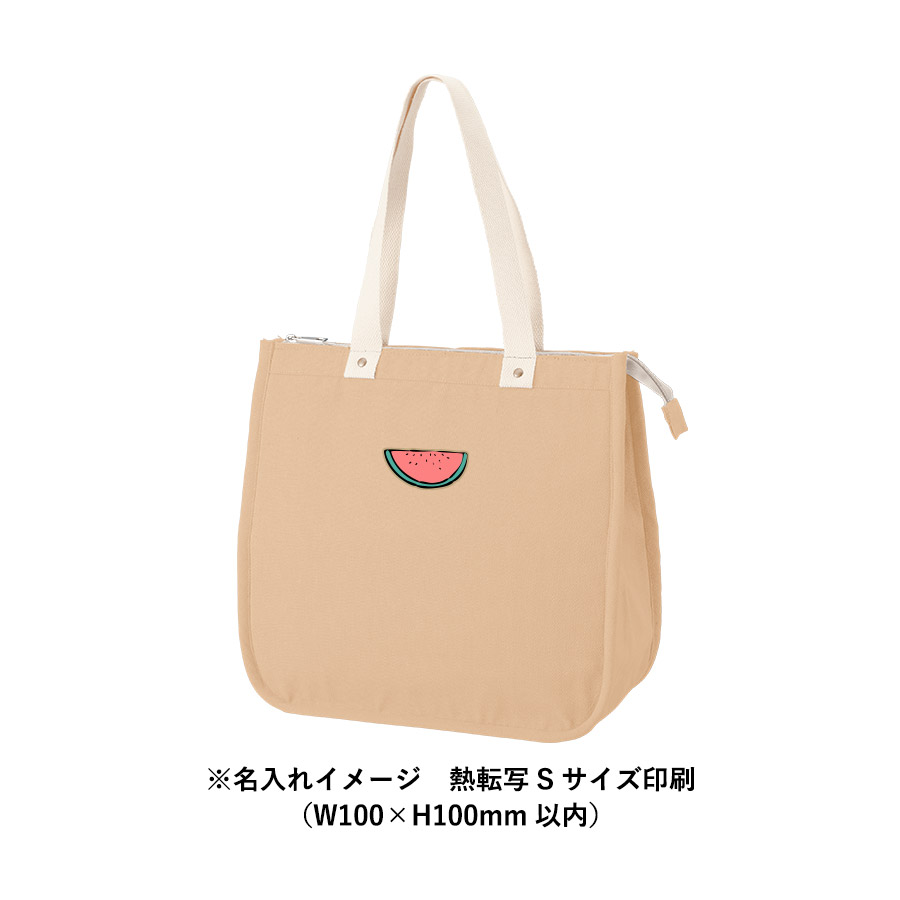 シャンブリックスクエア保冷トート（M）