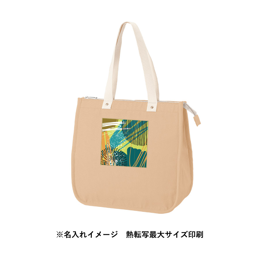 シャンブリックスクエア保冷トート（M）