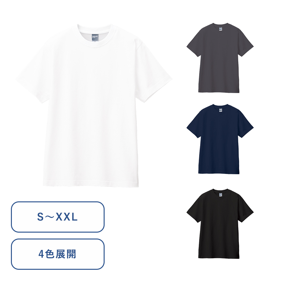 カスタムデザインコットンTシャツ 5.6オンス