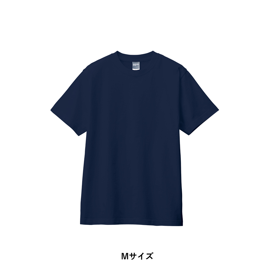 カスタムデザインコットンTシャツ　5.6オンス