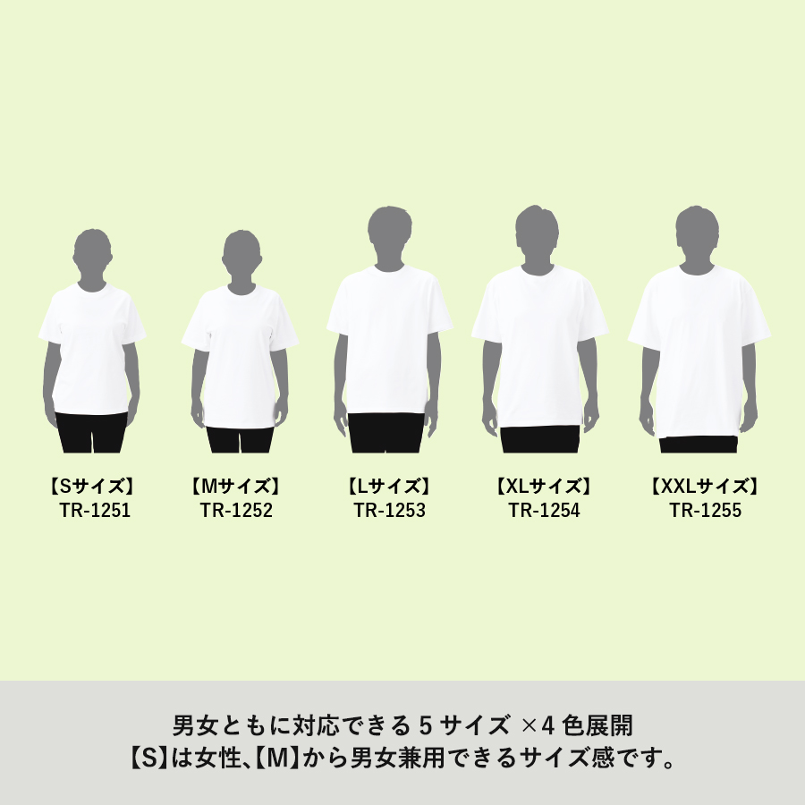 カスタムデザインコットンTシャツ　5.6オンス