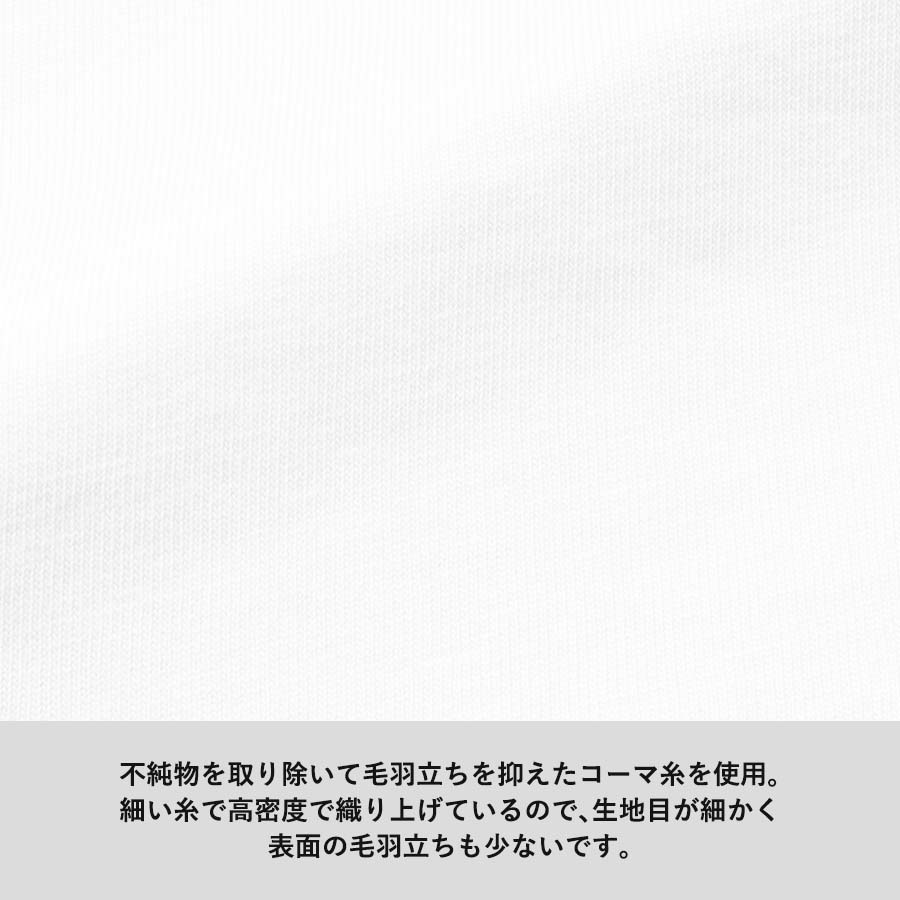 カスタムデザインコットンTシャツ　5.6オンス