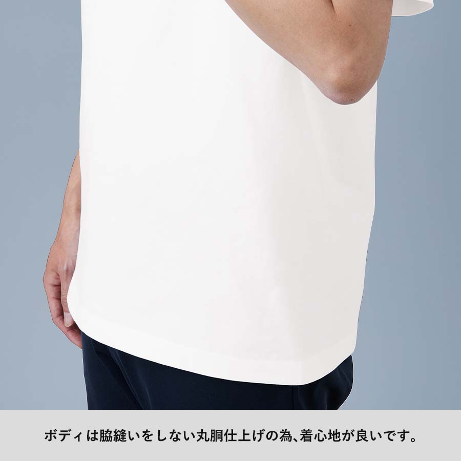 カスタムデザインコットンTシャツ　5.6オンス
