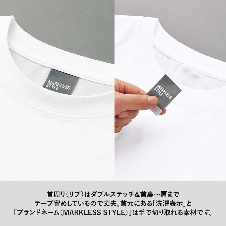 カスタムデザインコットンTシャツ　5.6オンス